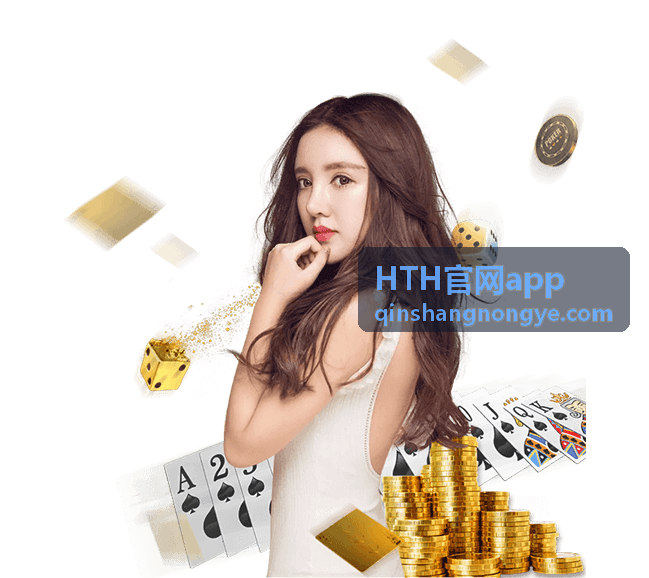 HTH官网app 东北大豆杂粮产区清选打包